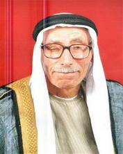 The Late Founder: Musa Mahmoud Amro